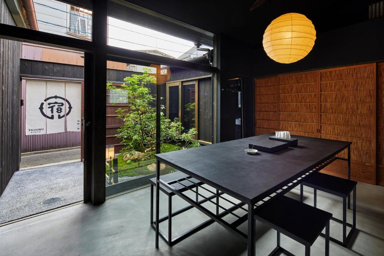Yadoru Kyoto Hanare Washi No Yado Extérieur photo